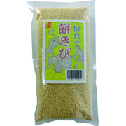 餅きび
